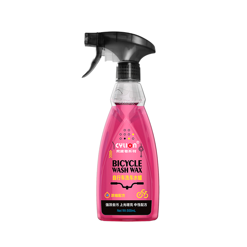 競(jìng)速者系列 自行車(chē)洗車(chē)水蠟 350mL/500mL